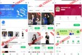 仿东郊到家上门服务app小程序开发同城美容家政预约推拿足浴SPA技师派单源码