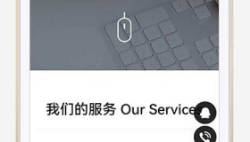 (自适应手机端)IT互联网设计公司网站源码 网络建站公司pbootcms模板 (自适应手机端)IT互联网设计公司网站源码 网络建站公司pbootcms模板