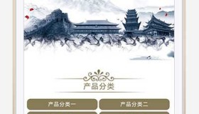 (PC+WAP)古典水墨风格网站源码 艺术石雕雕刻类pbootcms企业网站模板 (PC+WAP)古典水墨风格网站源码 艺术石雕雕刻类pbootcms企业网站模板