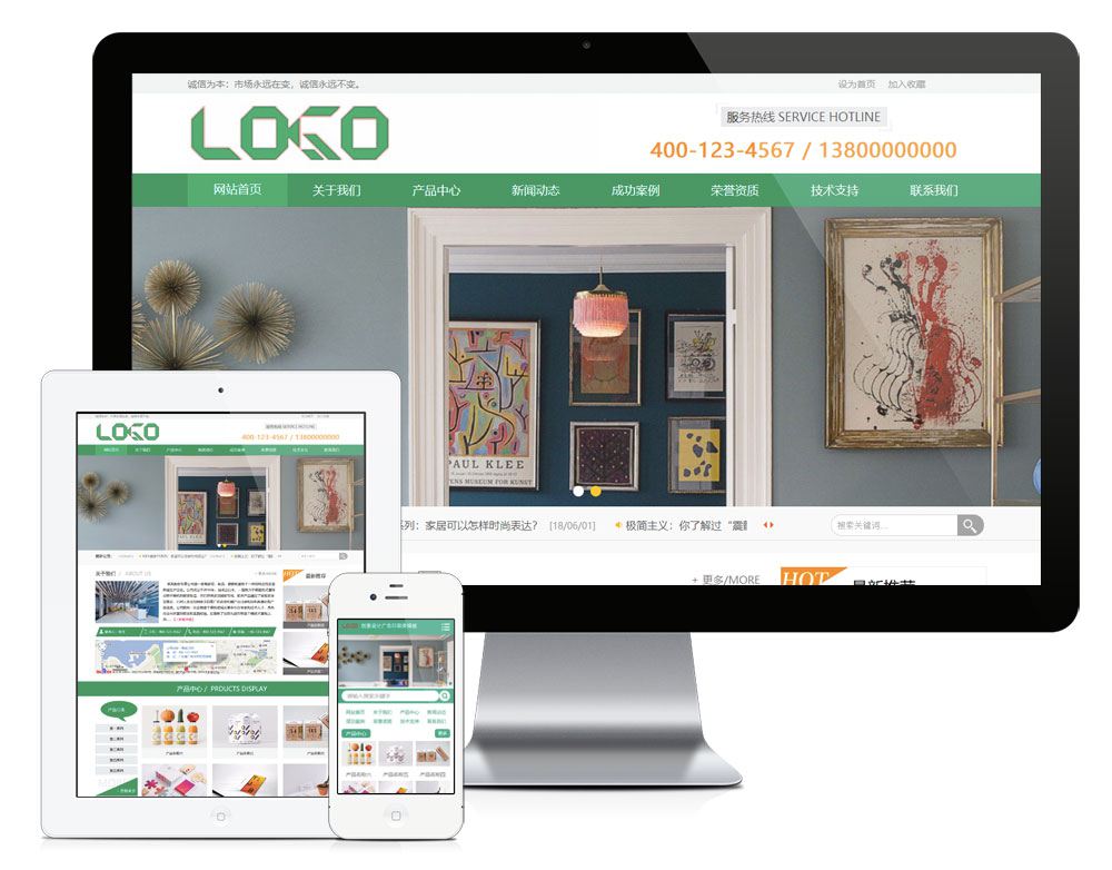 PHP源码_创意设计广告印刷类网站 广告设计类企业网站源码 易优CMS模板