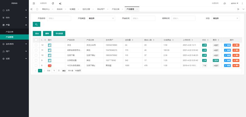 thinkphp内核开发的自动挂机阅读文章系统