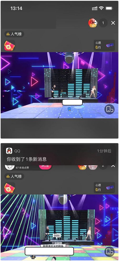 抖音云蹦迪源码 2022年很火的直播打赏类项目 抖音云蹦迪源码 2022年很火的直播打赏类项目