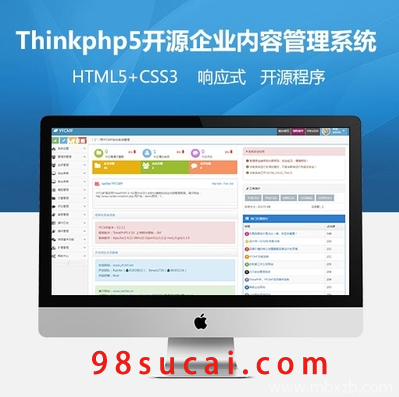 thinkphp5开源企业内容管理系统YFCMF V2.0源码 thinkphp5开源企业内容管理系统YFCMF V2.0源码