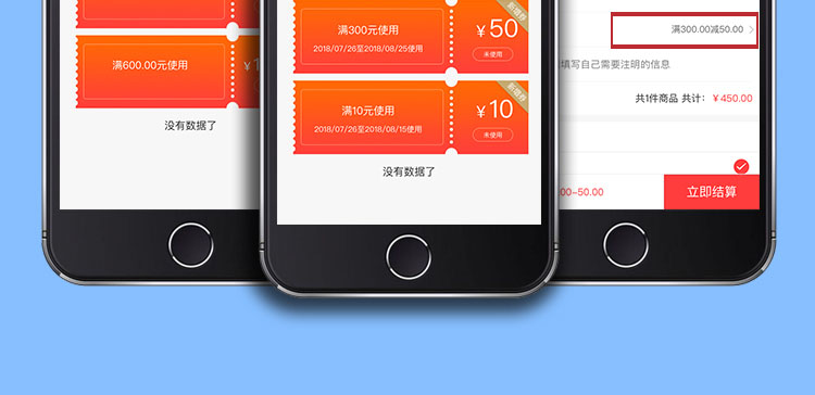 CRMEB-DT V2.6.03 最新版打通版程序下载(无加密) 后期更新免费下载