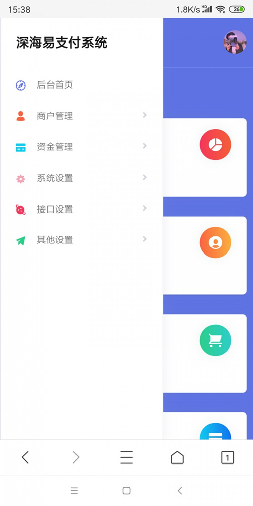 深海易支付系统 完全开源+接口开发文档 PHP原生开发 v8.0 全新解密版 深海易支付系统 完全开源+接口开发文档 PHP原生开发 v8.0 全新解密版