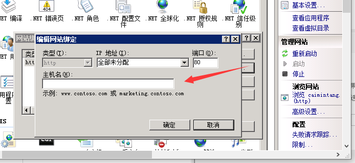 小旋风蜘蛛池站群系统源码X4版本(原小霸王蜘蛛池)繁体+SSL+熊掌自推送+转码+快排 小旋风蜘蛛池站群系统源码X4版本(原小霸王蜘蛛池)繁体+SSL+熊掌自推送+转码+快排