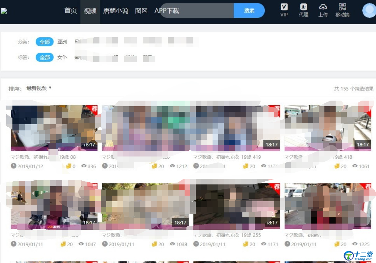 【亲测】魅思CMS V10全能开源版带站群功能 集成第三方支付接口+卡密系统+多线路播放