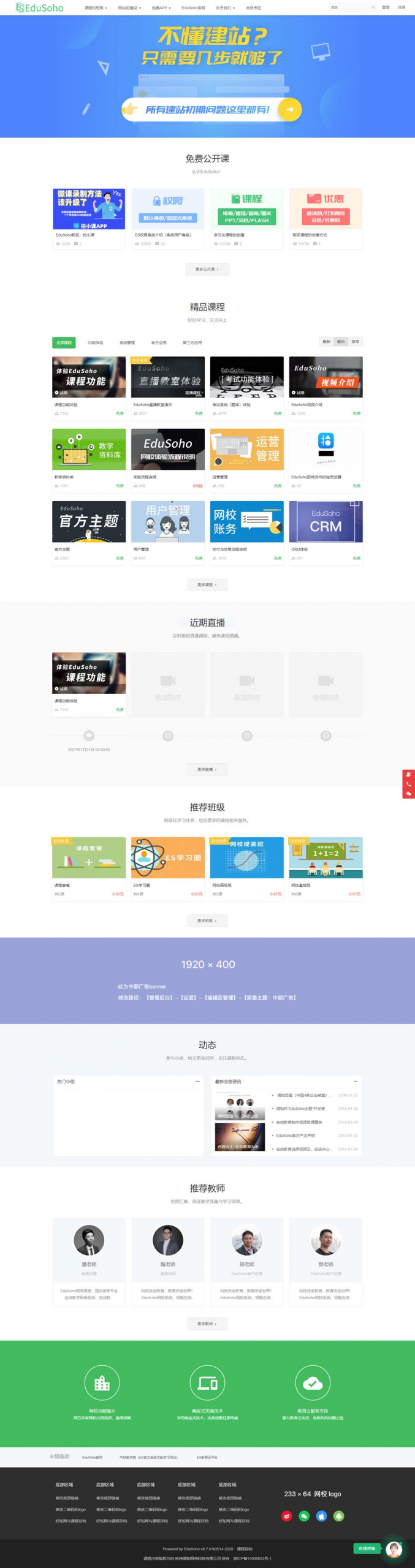 5ecce94ca8e3a.jpg 5ecce94ca8e3a.jpg