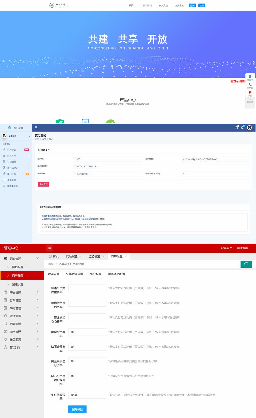 5ecd4bec1681b.jpg 5ecd4bec1681b.jpg