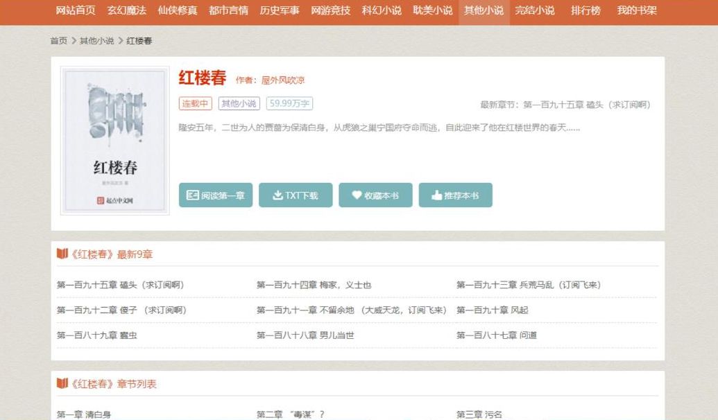 5f51c4ab3589e.jpg 5f51c4ab3589e.jpg