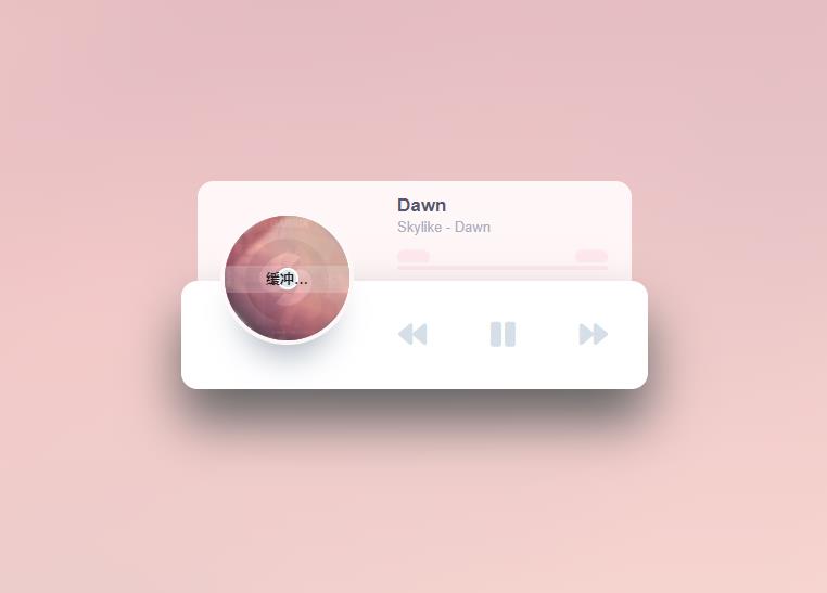 jQuery网站音乐播放器代码