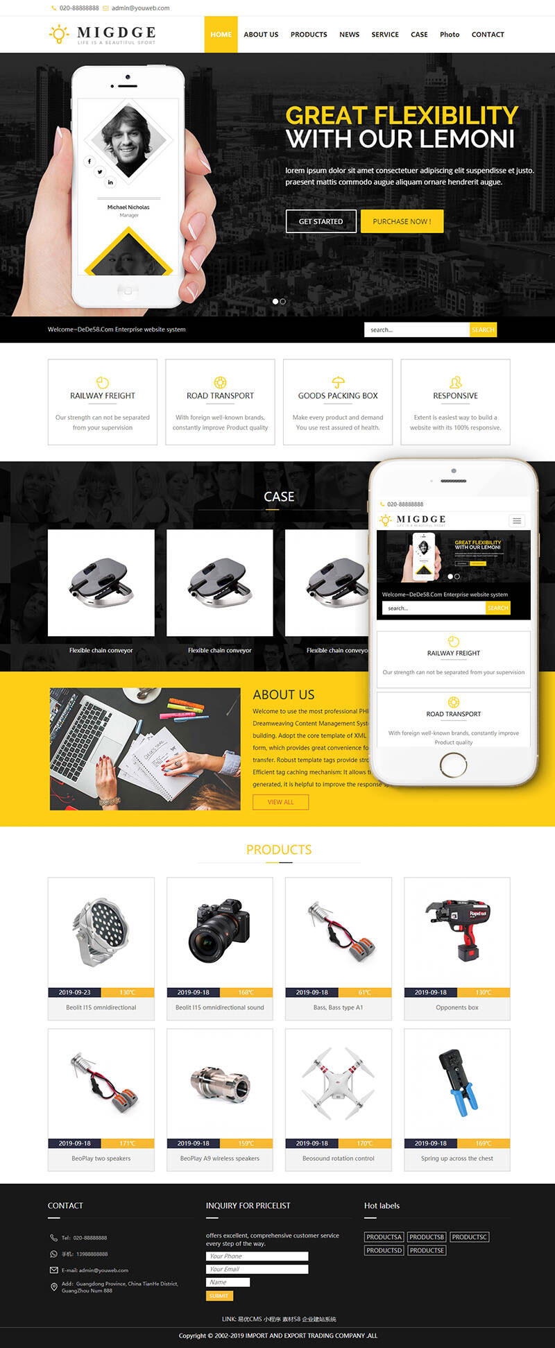 响应式五金电器出口外贸公司英文网站源码 织梦dedecms模板 响应式五金电器出口外贸公司英文网站源码 织梦dedecms模板