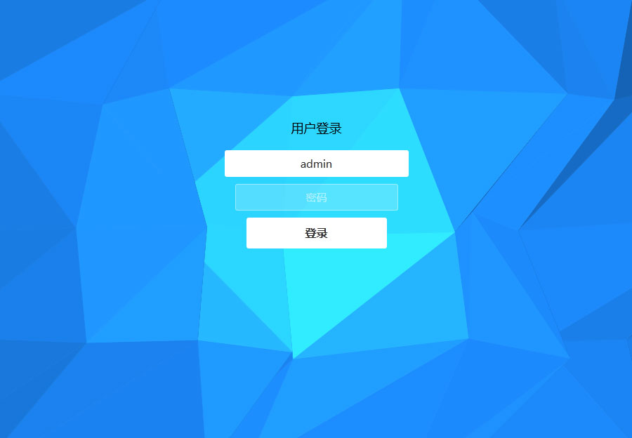 【html5模板】棱形动画背景网站登录界面模板