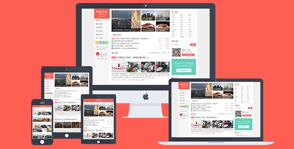 阿里百秀XIU v7.1 兼容 wordpress5.2+ 后台解密无限制版