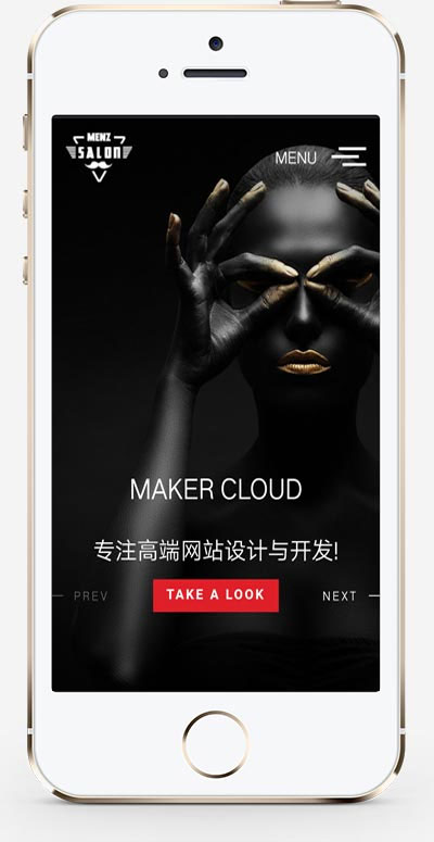 织梦模板 黑色高端响应式全屏滚屏摄影相册艺术设计公司网站源码 自适应手机移动端 织梦模板 黑色高端响应式全屏滚屏摄影相册艺术设计公司网站源码 自适应手机移动端