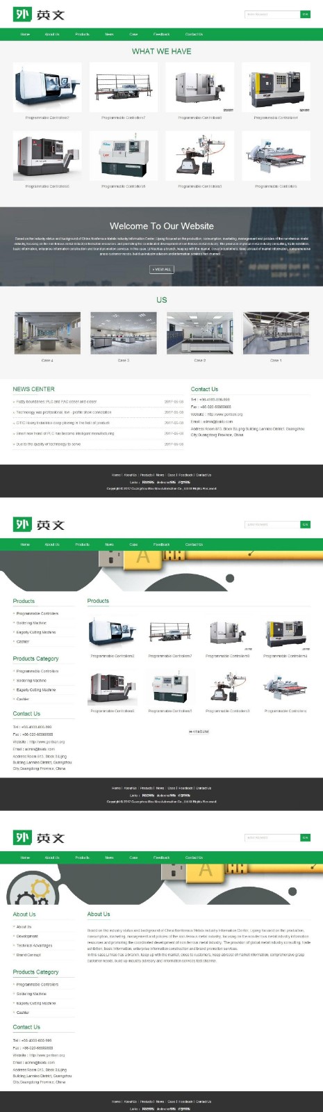 html5响应式绿色外贸打印设备机械设备环保网站源码 英文自适应手机端织梦模板 html5响应式绿色外贸打印设备机械设备环保网站源码 英文自适应手机端织梦模板