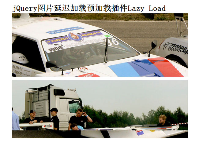 jQuery图片延迟加载插件Lazy Load