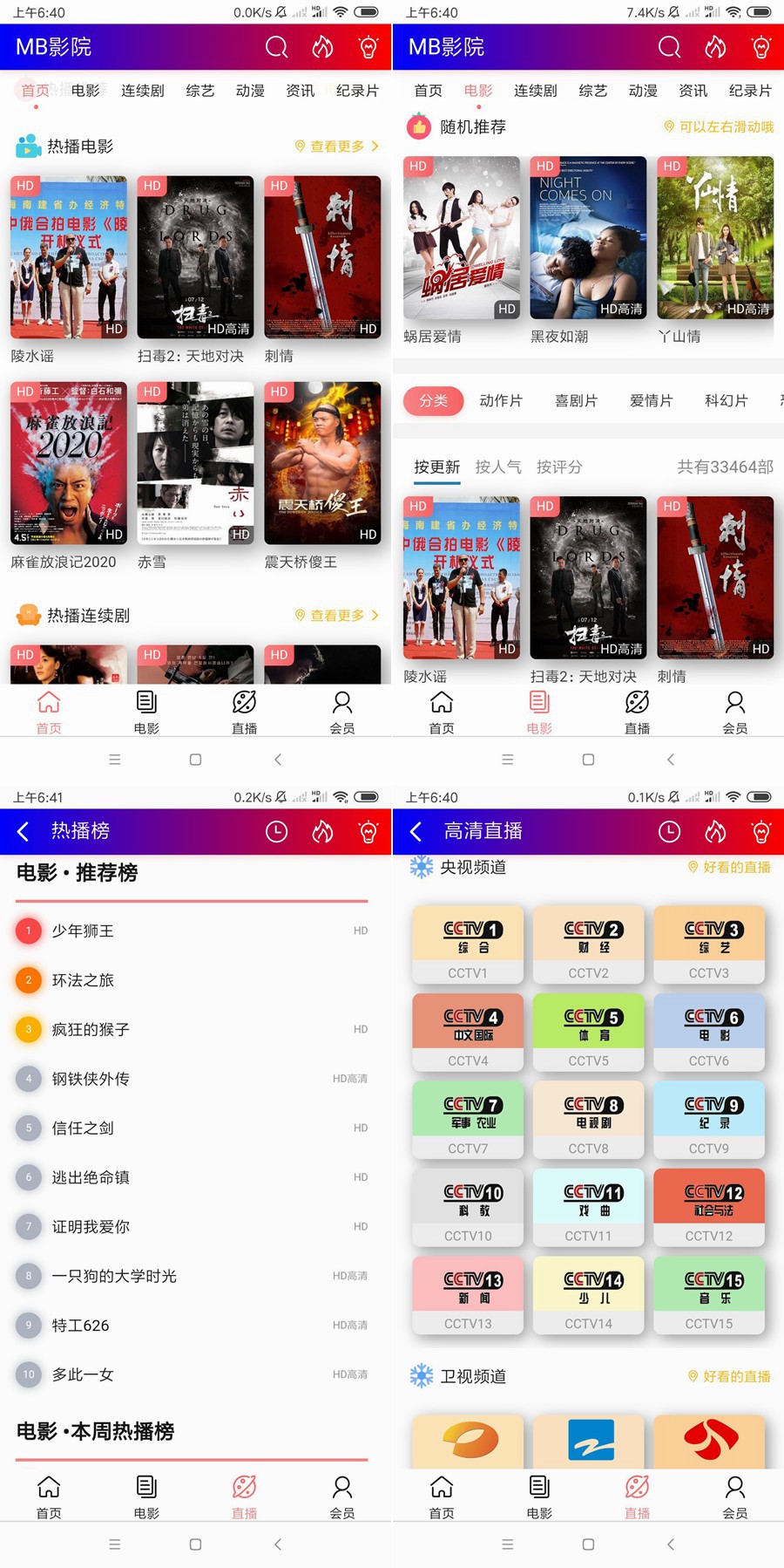 5ed904cee08e2.jpg 5ed904cee08e2.jpg