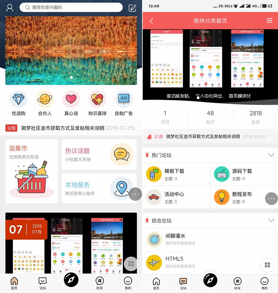 5ed9cdeb68bee.jpg 5ed9cdeb68bee.jpg