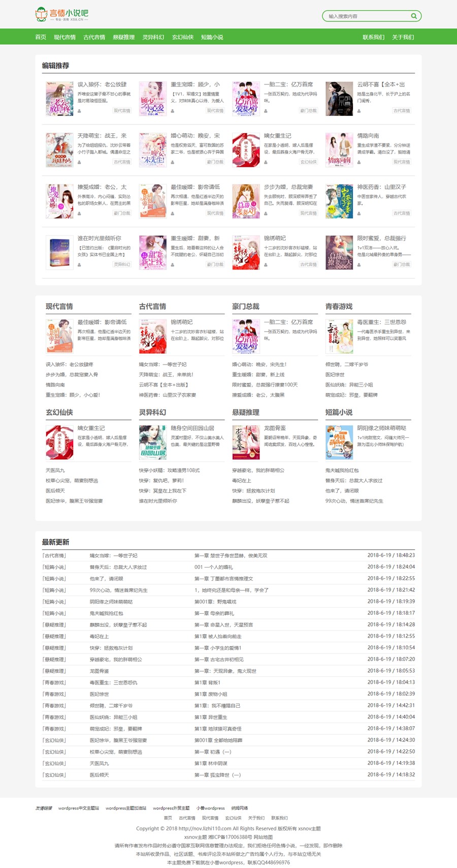 5ee4a5cebe962.jpg 5ee4a5cebe962.jpg