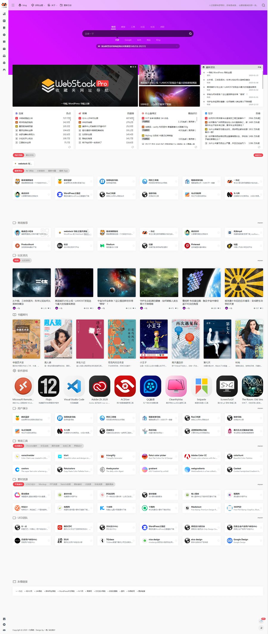 5ef4ddefb1454.jpg 5ef4ddefb1454.jpg