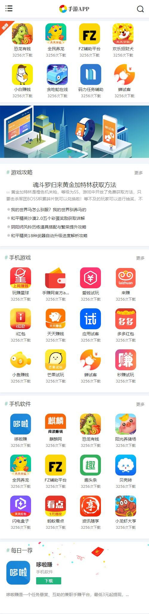 5f5ccbd24beb4.jpg 5f5ccbd24beb4.jpg