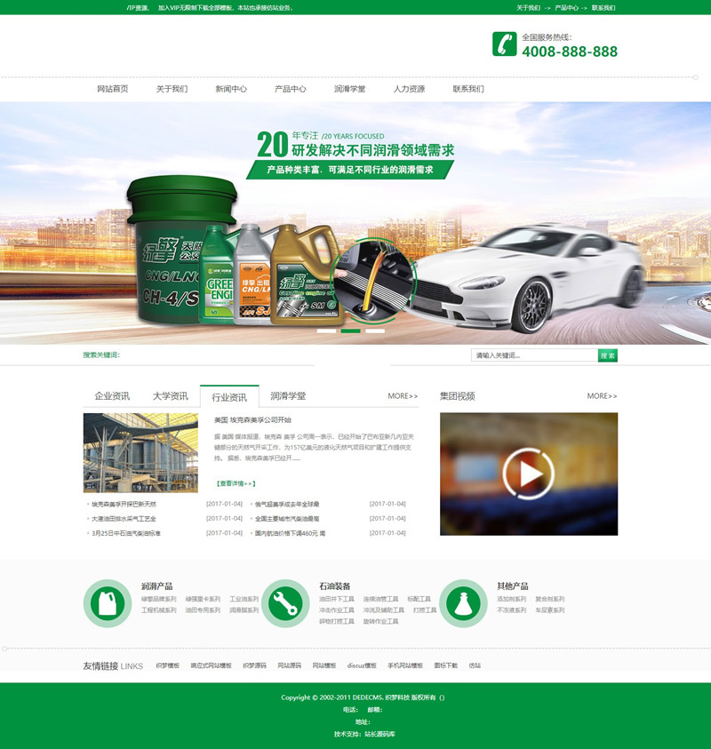 5f71bbc550ae6.jpg 5f71bbc550ae6.jpg