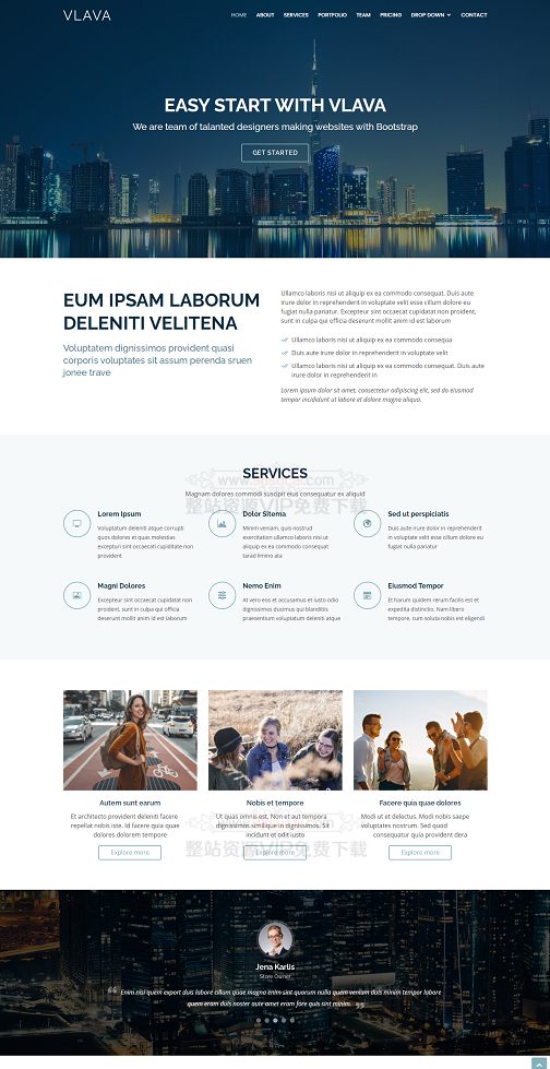 引导式蓝色城市规划多页面模板纯HTML模板 引导式蓝色城市规划多页面模板纯HTML模板