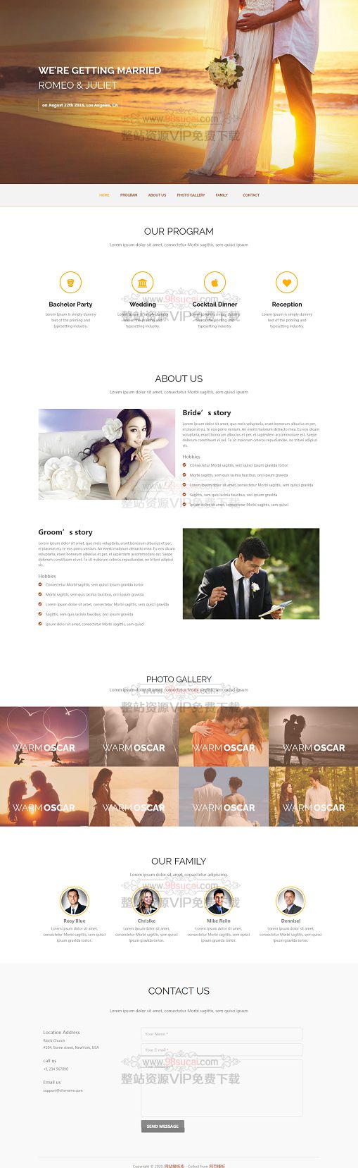 夕阳海边黄昏背景婚恋摄影模板纯HTML模板 夕阳海边黄昏背景婚恋摄影模板纯HTML模板