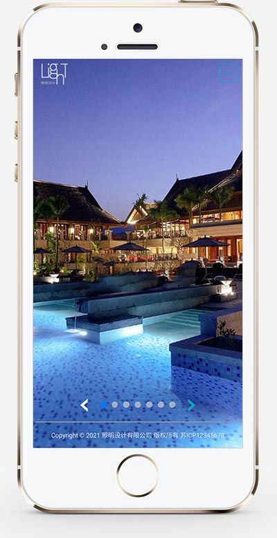 响应式照明系统规划设计类织梦企业模板 html5全屏宽屏LED照明灯具网站模板下载(自适应手机版) 响应式照明系统规划设计类织梦企业模板 html5全屏宽屏LED照明灯具网站模板下载(自适应手机版)