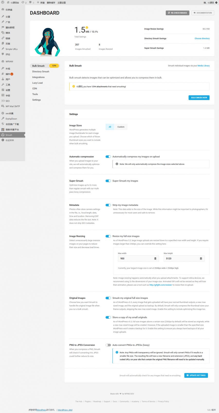 WP Smush Pro v3.7 WordPress图片上传压缩插件 WP Smush Pro v3.7 WordPress图片上传压缩插件