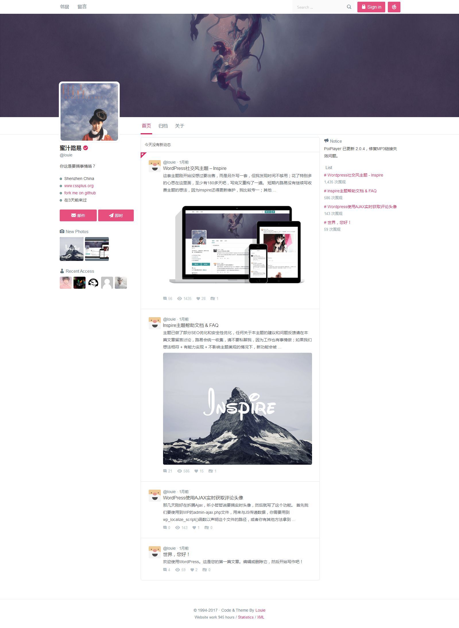HTML5仿推特Inspire主题模板 v1.1.5/三栏社交博客WordPress主题模板 HTML5仿推特Inspire主题模板 v1.1.5/三栏社交博客WordPress主题模板