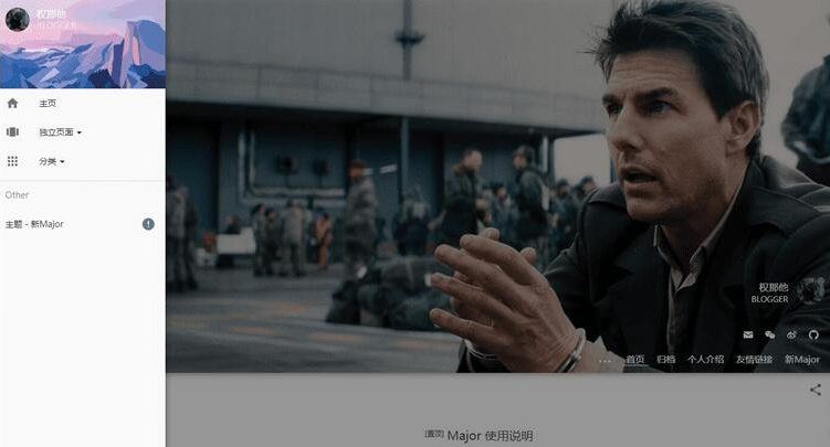 Typecho单栏式Major主题模板V1.8 Typecho单栏式Major主题模板V1.8