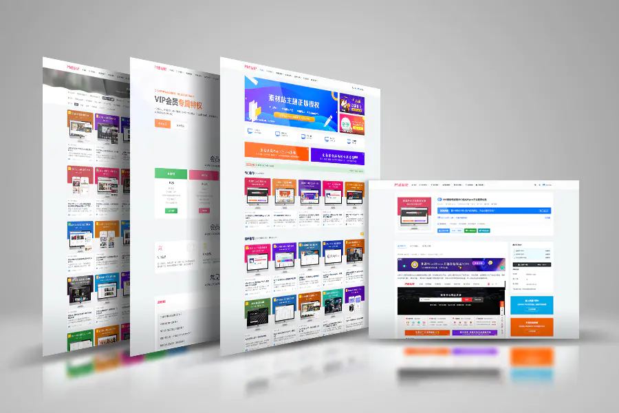 WordPress主题|Ripro-V2子主题美化包v3.7.1