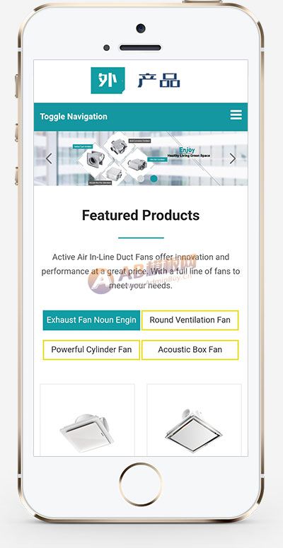 (自适应手机端)HTML5响应式英文外贸企业产品展示pbootcms网站模板 LED灯具外贸通用网站源码下载 (自适应手机端)HTML5响应式英文外贸企业产品展示pbootcms网站模板 LED灯具外贸通用网站源码下载